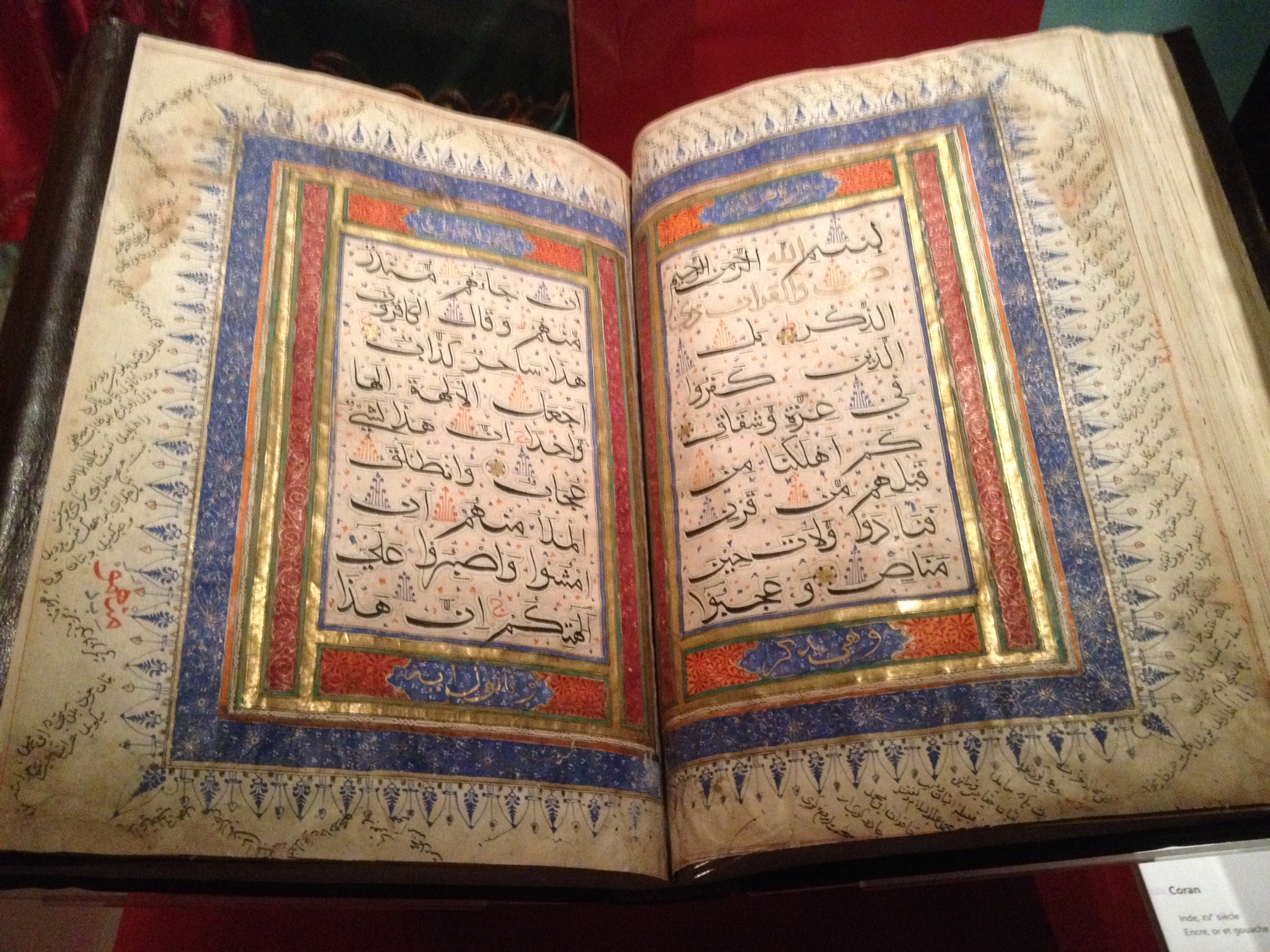 Item displayed at the "The Hajj: Pilgrimage to Mecca" exhibition at the Arab World Institute (IMA) in Paris