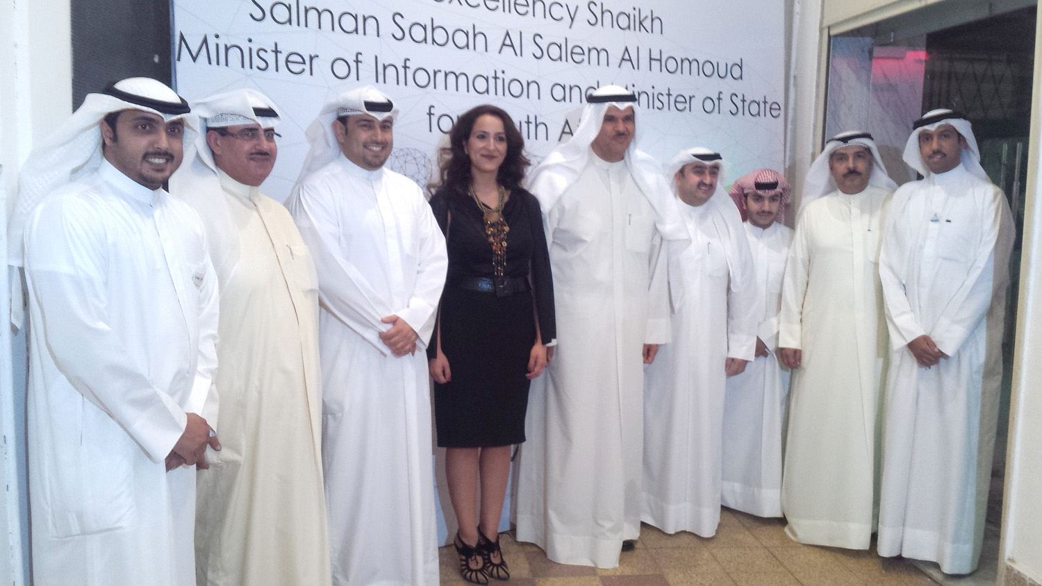 Minister of Information and State Minister for Youth Affairs Sheikh Salman Sabah Al-Sabah during the Art exhibition