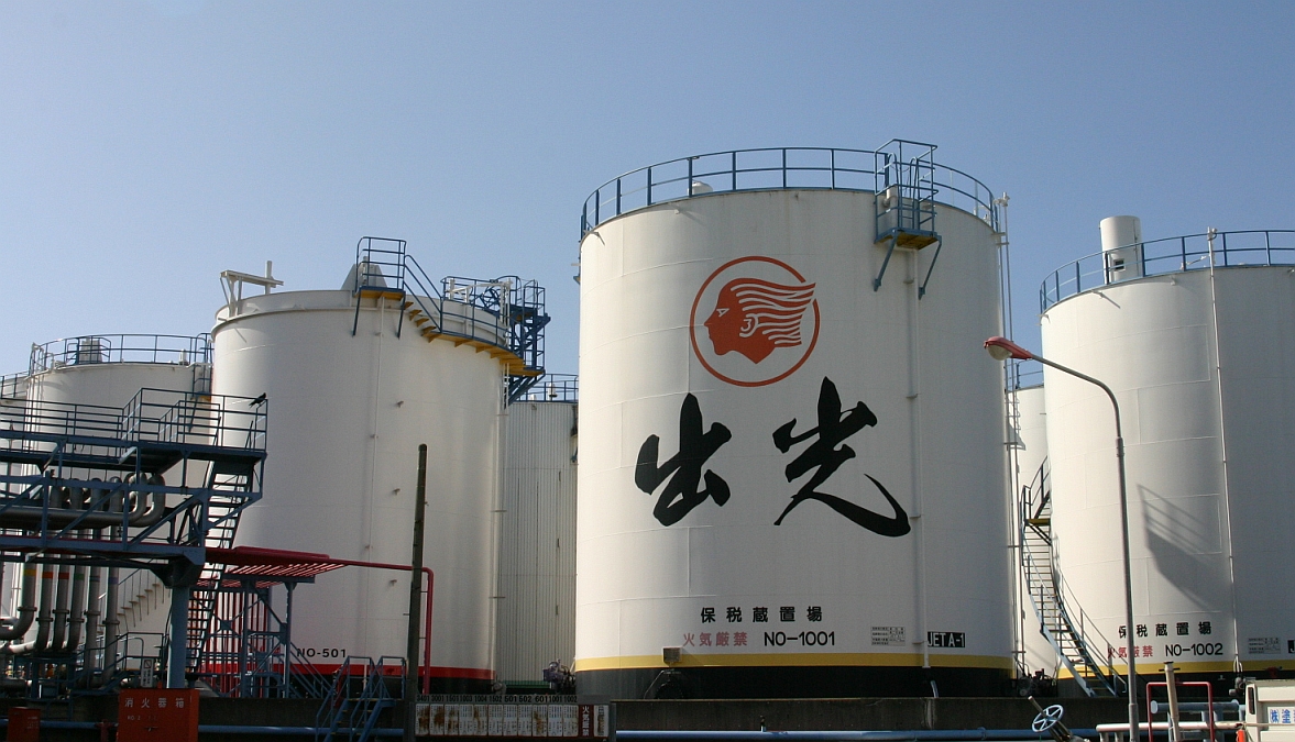 Kuwait's crude oil exports to Japan