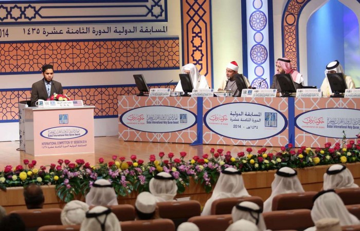 Kuwaiti competitor comes fifth in Dubai International Holy Quran Award