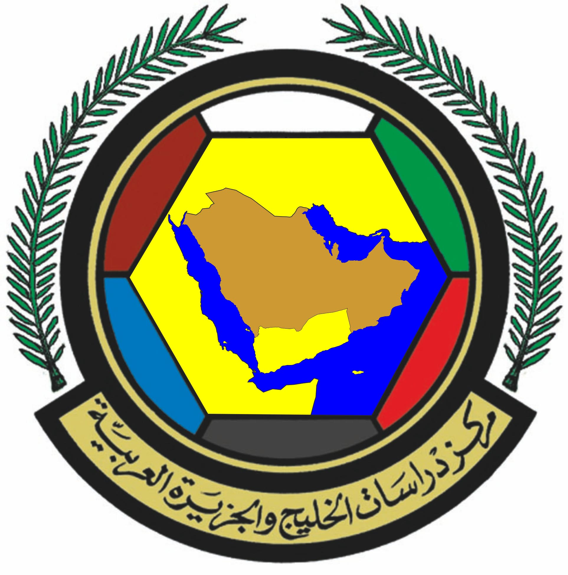 مركز دراسات الخليج والجزيرة العربية
