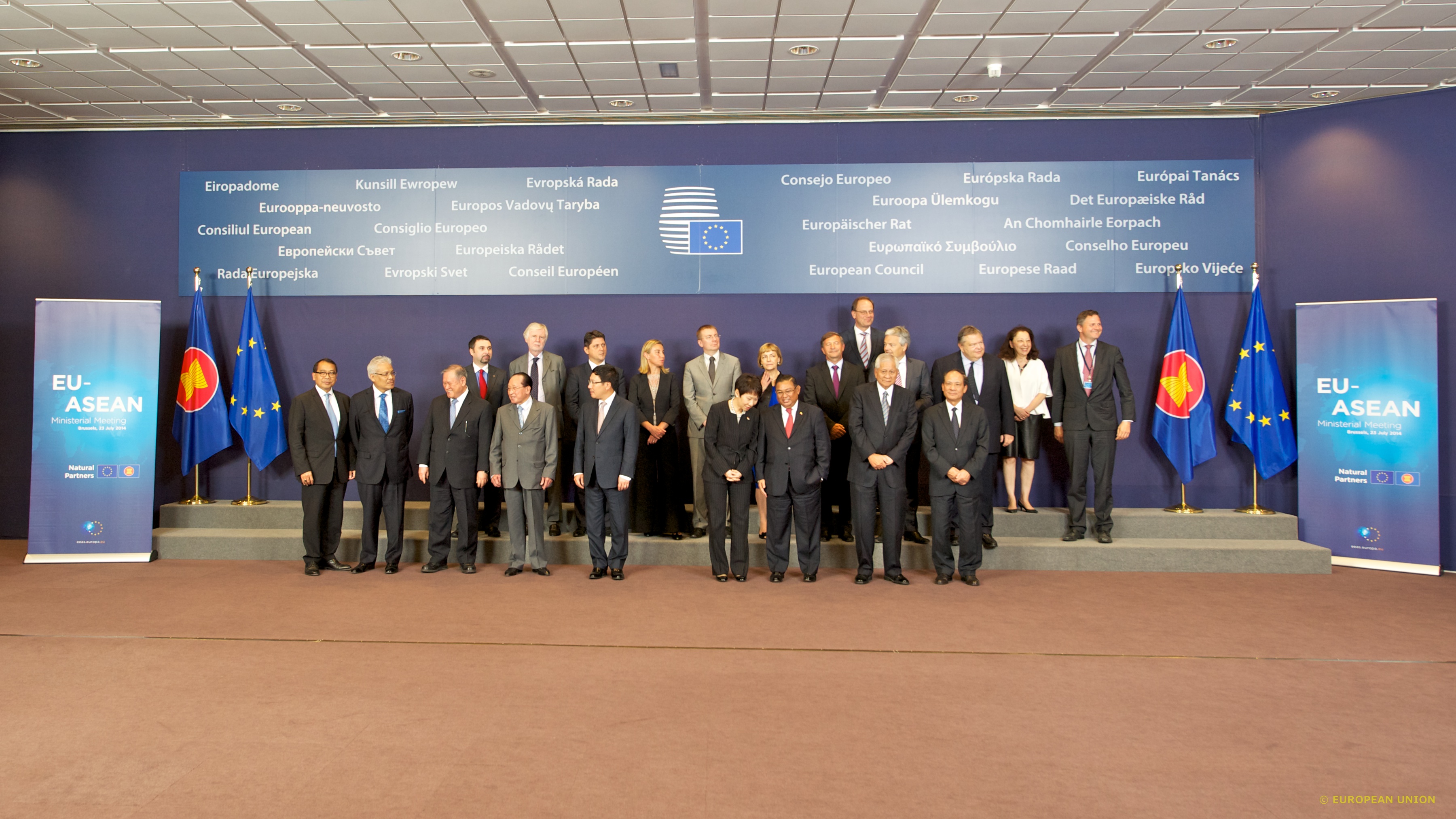 EU-ASEAN MEETING