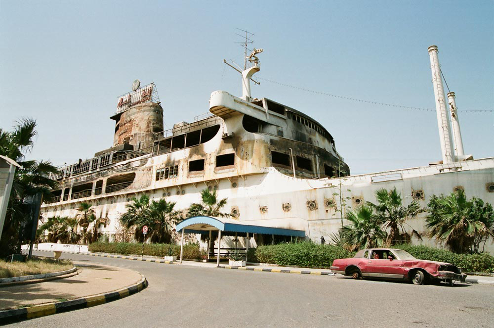 The Marriott hotel burned down by Iraqi soldiers during the invasion