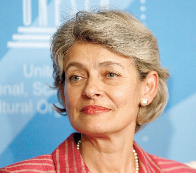 Irina Bokova, Director-General of the United Nations Educational, Scientific and Cultural Organization (UNESCO)