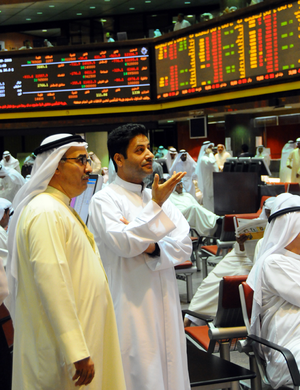 سوق الكويت للأوراق المالية (البورصة)