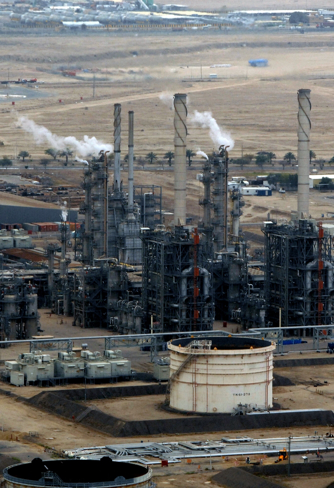 Kuwait Petroleum Corp