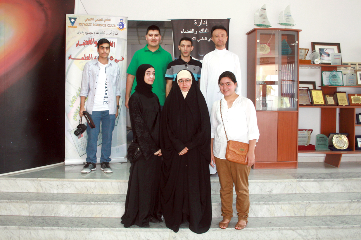 Students prepared to represent Kuwait in the International Earth Science Olympiad