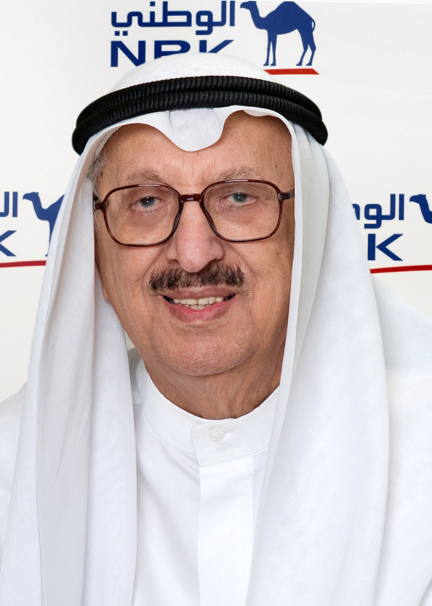 The deceased Chairman of the National Bank of Kuwait (NBK) and prominent business man Mohammad Abdulrahman Al-Bahar