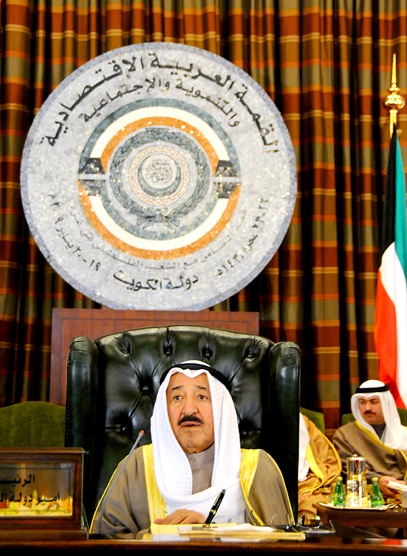 His Highness the Amir Sheikh Sabah Al-Ahmad Al-Jaber Al-Sabah giving a speech at the conclusion of the Summit of the Arab Economic and Social Development