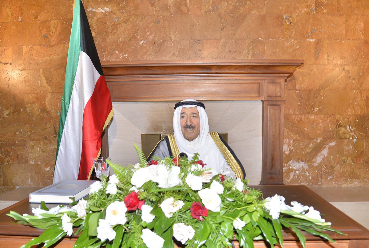 His Highness the Amir Sheikh Sabah Al-Ahmad Al-Jaber Al-Sabah the "Humanitarian Leader" delivers a speech