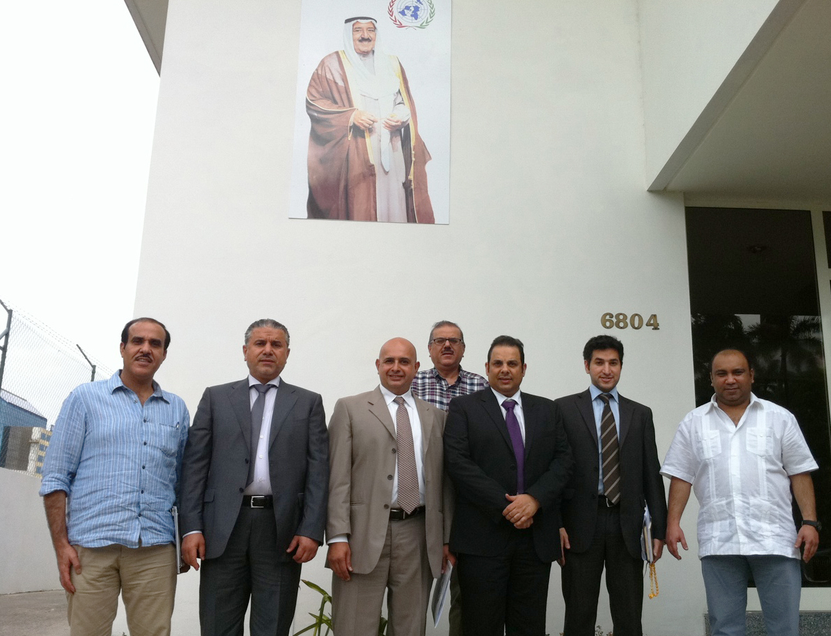 Kuwaiti lawmakers arrive in Cuba amid two-state S. American tour