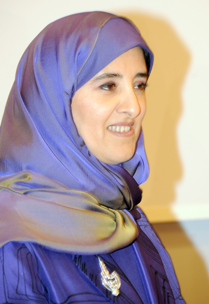 Chairperson of the Trustees' Board, Sheikha Aida Salem Al-Ali Al-Sabah