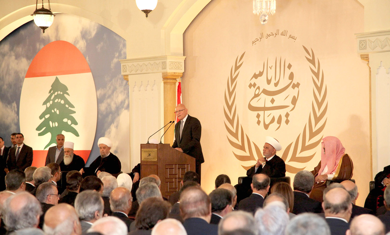 رئيس مجلس الوزراء اللبناني تمام سلام يلقي كلمته خلال حفل تنصيب المفتي عبد اللطيف دريان