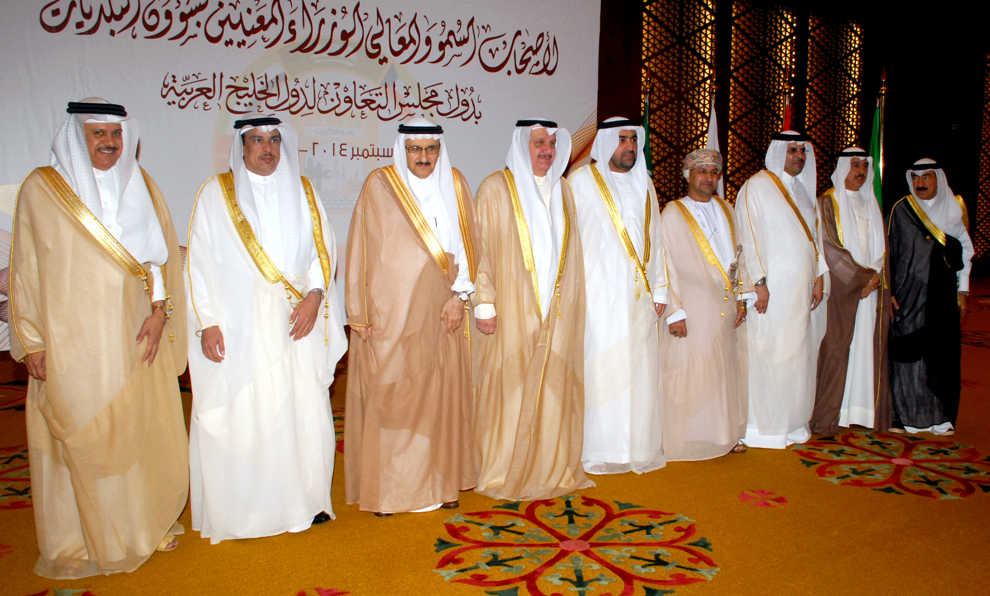 GCC ministers approve municipal prize, city beautification guidebook