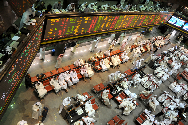 سوق الكويت للأوراق المالية (البورصة)