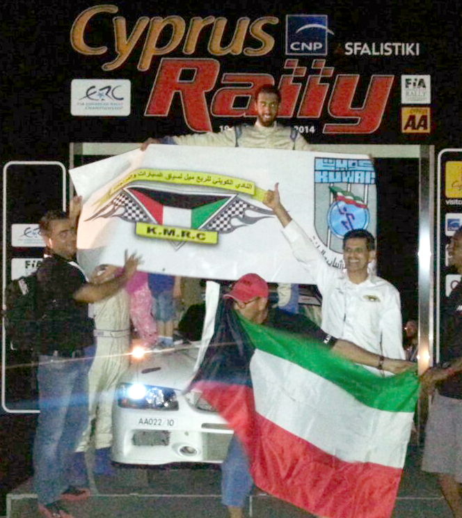 Kuwaiti rally Al-Thifeeri crowned champion of Cyprus Rally's Group 