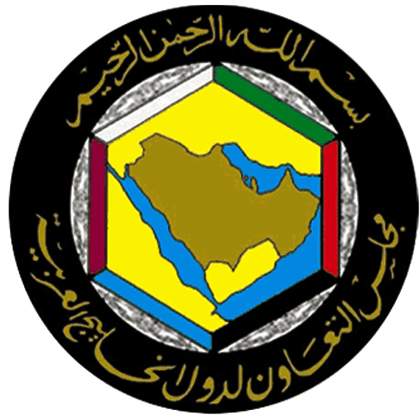 شعار دول مجلس التعاون
