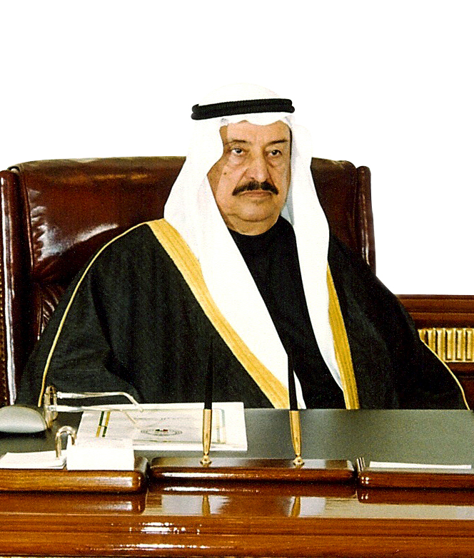 His Highness the Chief of the National Guard Sheikh Salem Al-Ali Al-Sabah