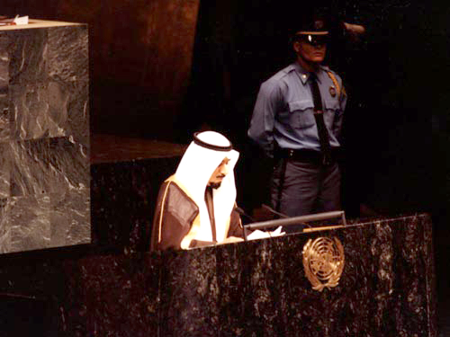 Word of the late Amir His Highness Sheikh Jaber Al-Ahmad Al-Jaber Al-Sabah at the United Nations in 1990