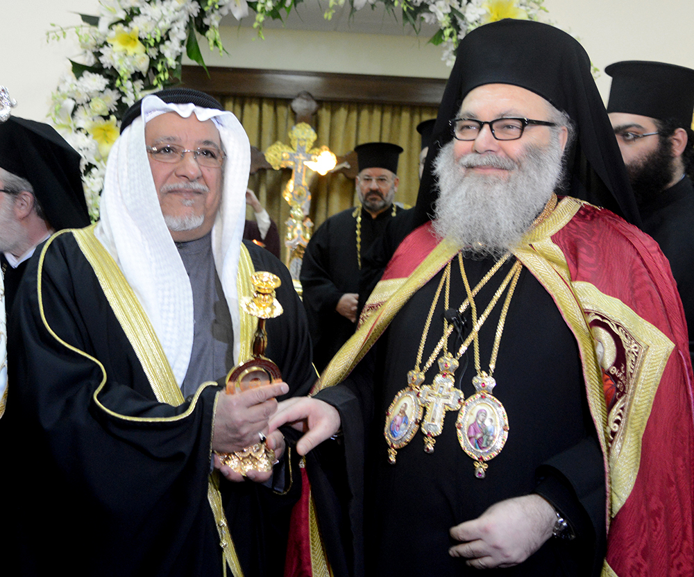 Representative of His Highness the Amir attends Greek Orthodox inaugural