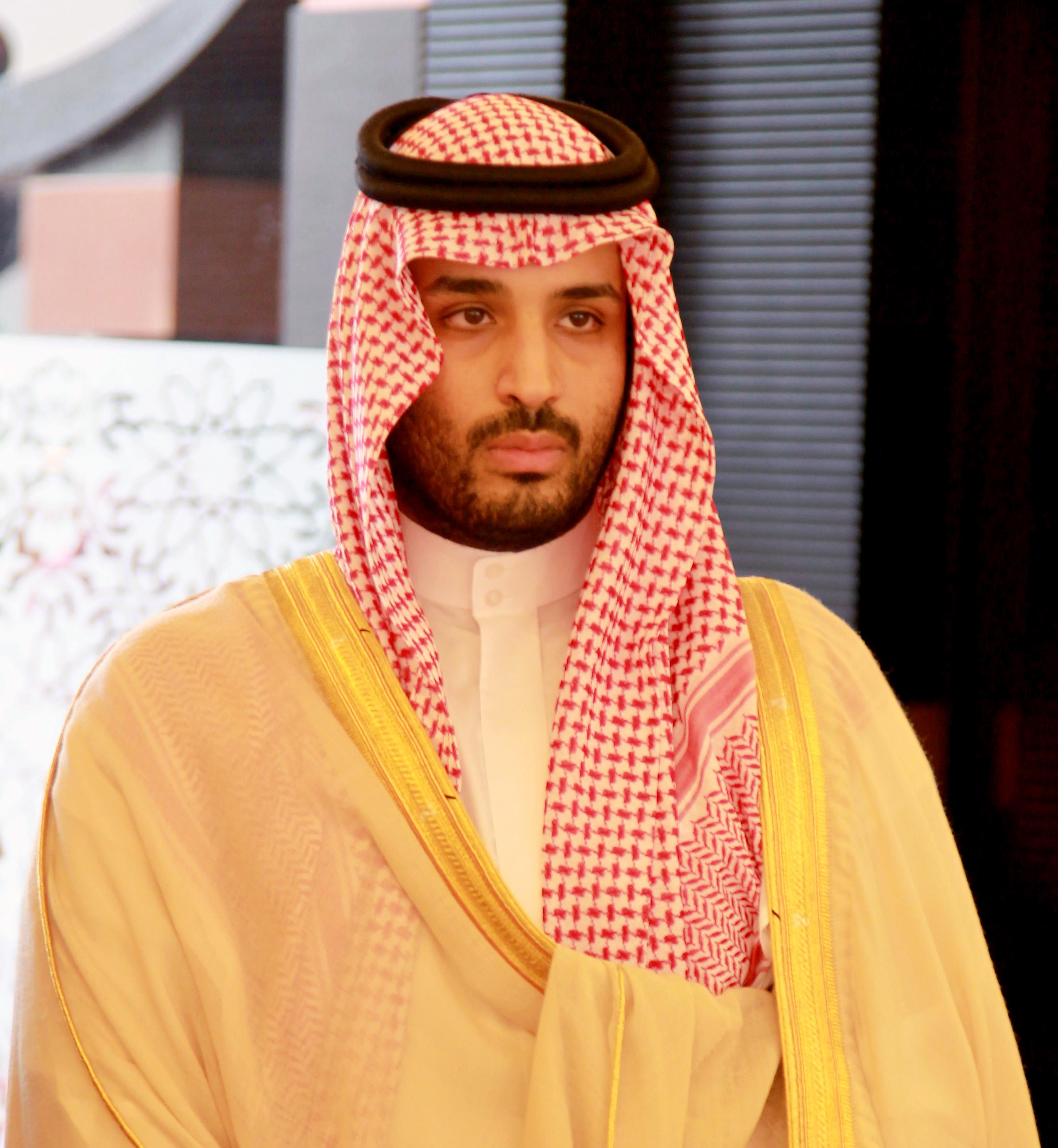 Prince Mohammad bin Salman bin Abdulaziz