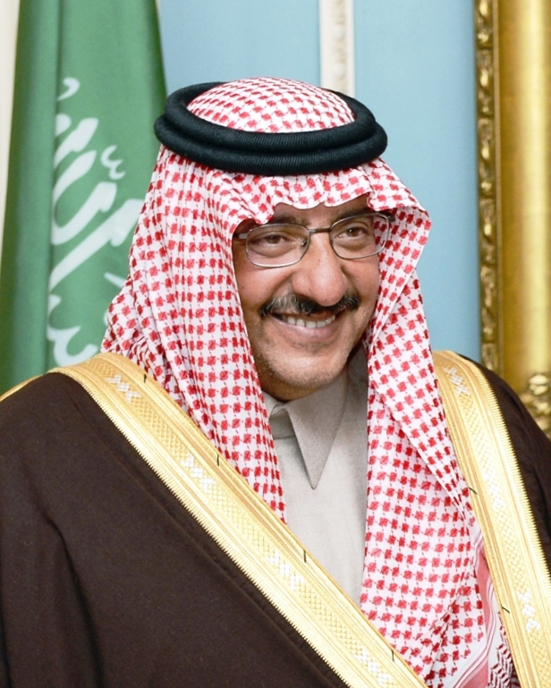 Minister Prince Mohammad bin Nayef bin Abdulaziz
