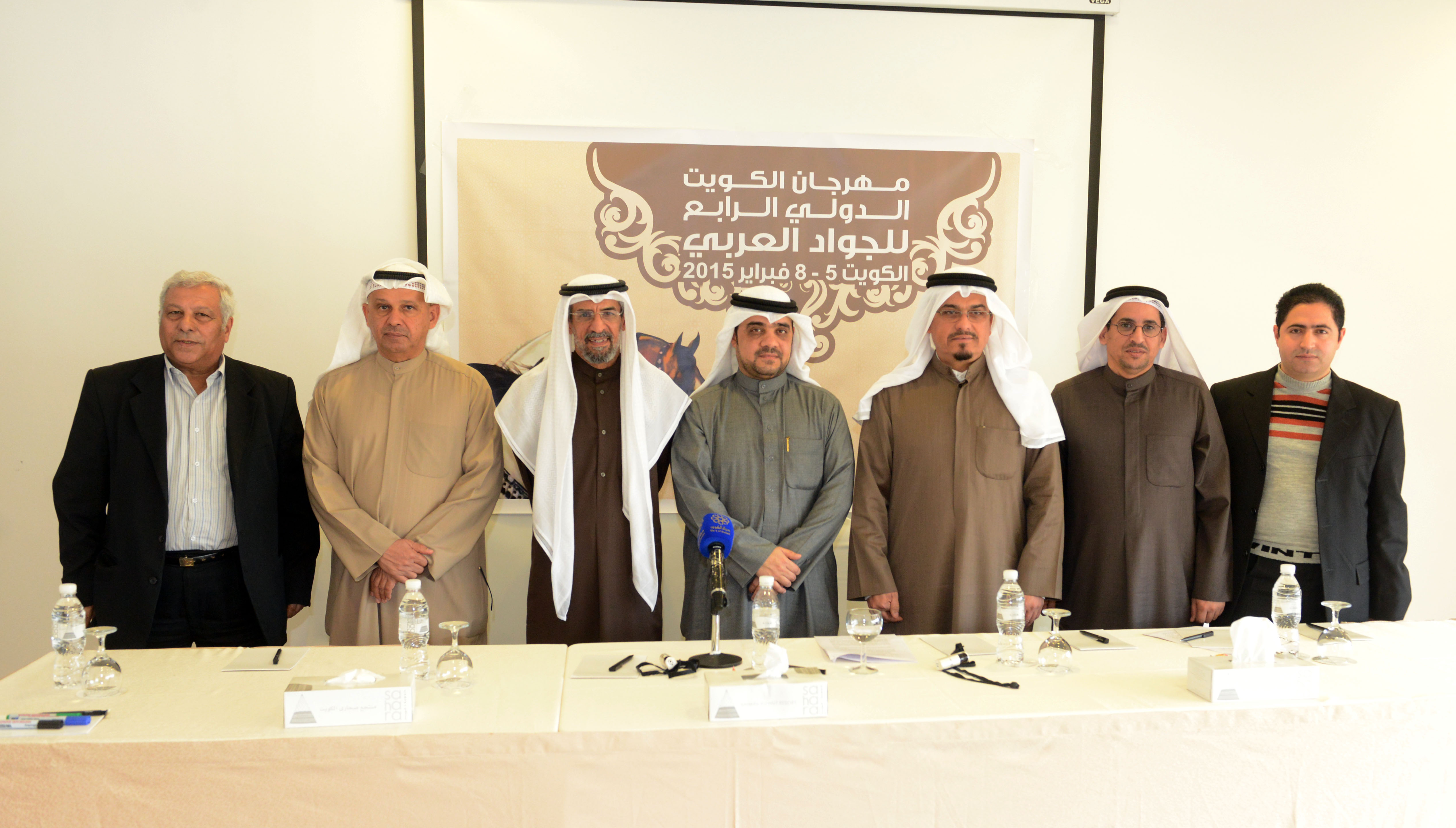 اللجنة المنظمة لمهرجان الكويت الدولي الرابع للجواد العربي