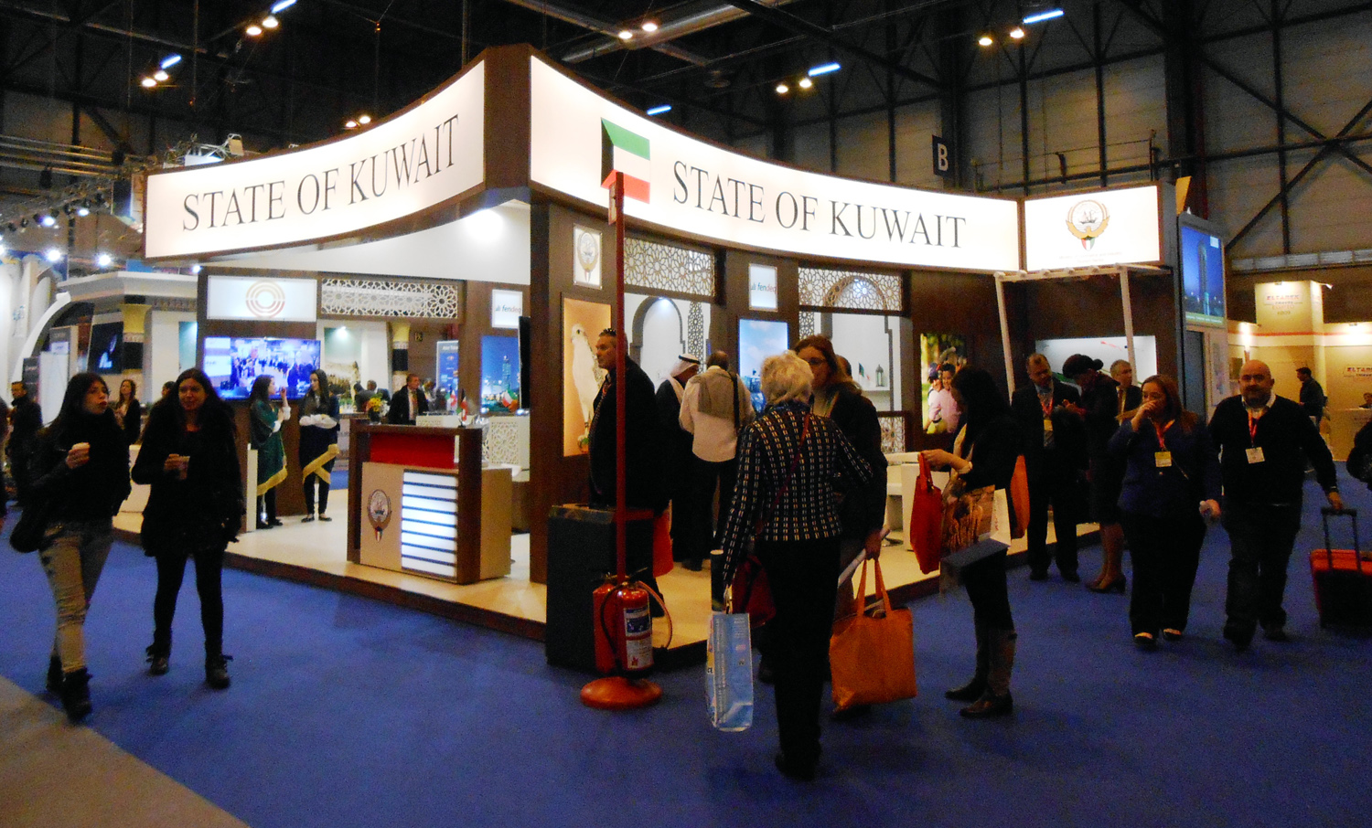 Kuwaiti pavilion at the 35th International Tourism Trade Fair (FITUR 2015) in Spain