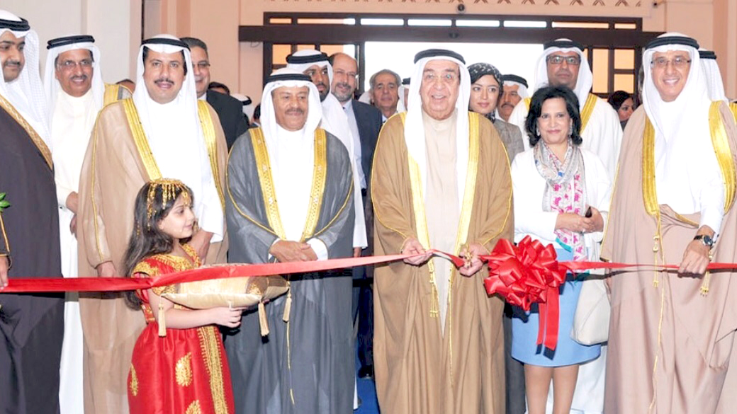 Ambassador to Bahrain Sheikh Azzam Al-Sabah During opening of the 22nd cultural days in Bahrain book 