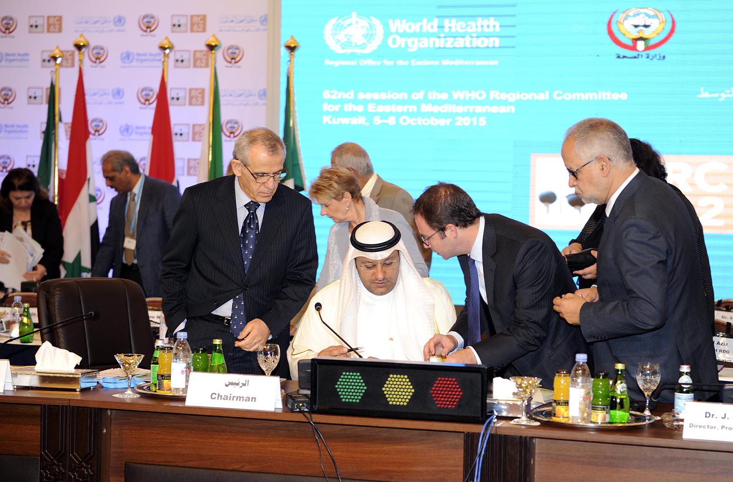 وزير الصحة الدكتور علي العبيدي خلال اختتام أعمال الاجتماع ال62 للجنة الاقليمية لشرق المتوسط لمنظمة الصحة العالمية