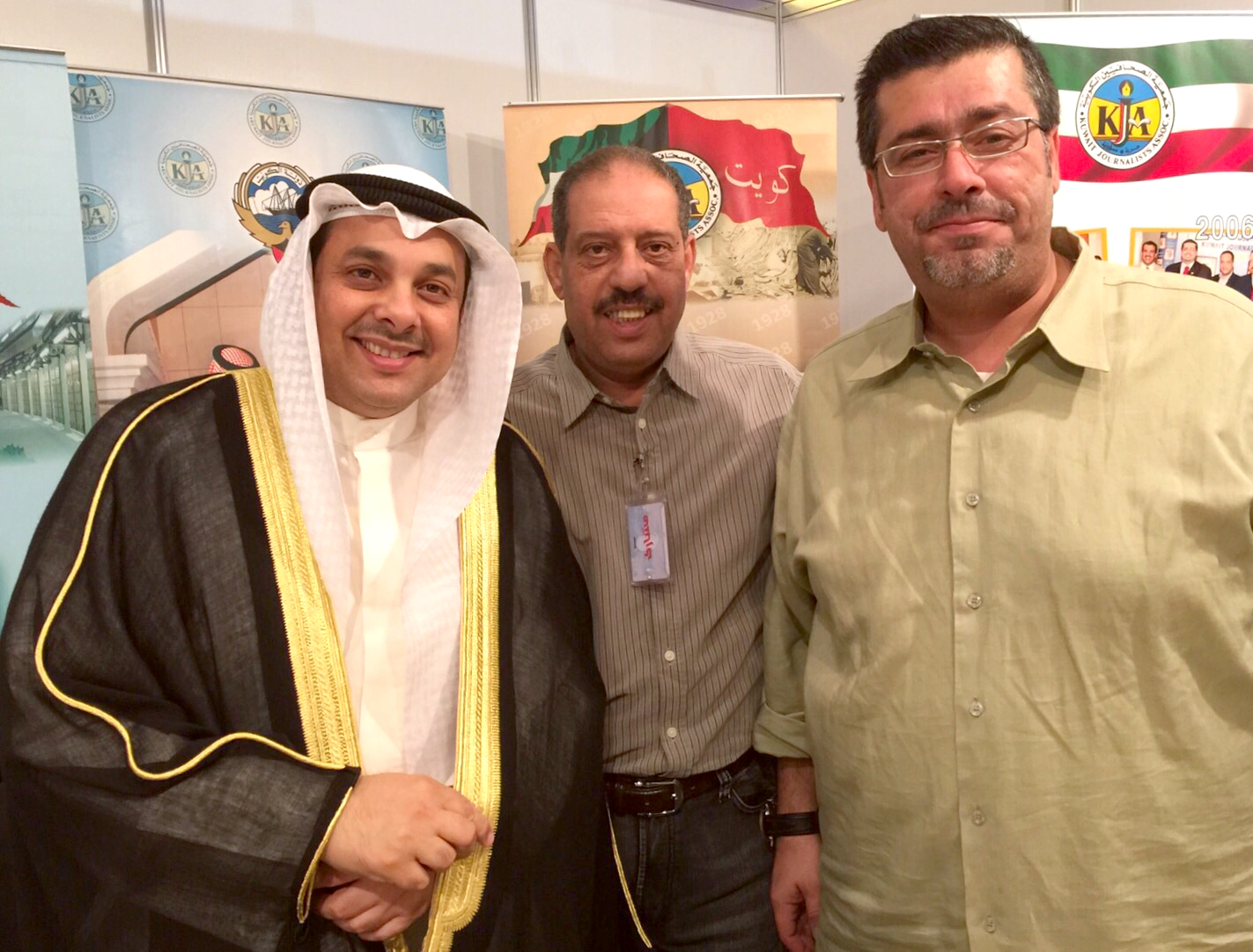 Kuwait Minister of Justice, Awqaf and Islamic Affairs, Yaqoub Al-Sanea