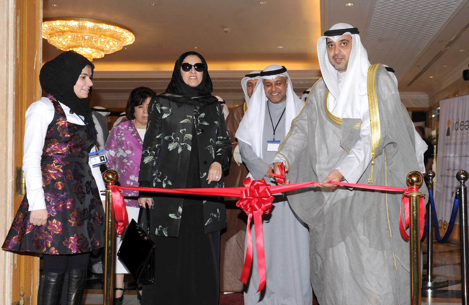Minister of State for Cabinet Affairs and Acting Minister of Electricity and Water Sheikh Mohammad Abdullah Al-Mubarak Al-Sabah Opens Global Informatics Forum 2015