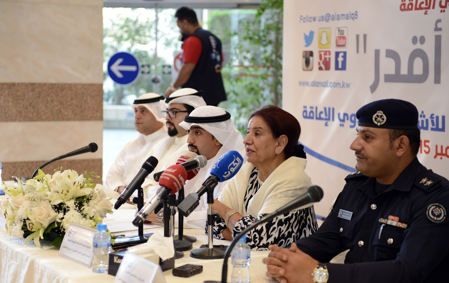 Sheikha Shaikha Abdallah Al-Sabah, Honorary President of Kuwait Disabled Sports Club during speaks during a press conference