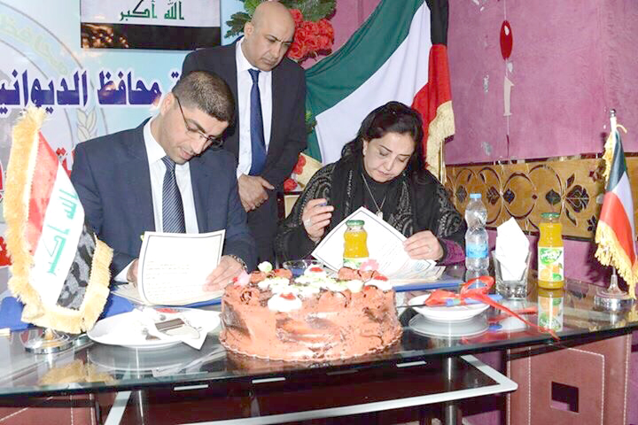 CEO of Al Nasiryah Sheikha Eman Nasser Sabah Al-Nasser Al-Sabah During the signing of the contract