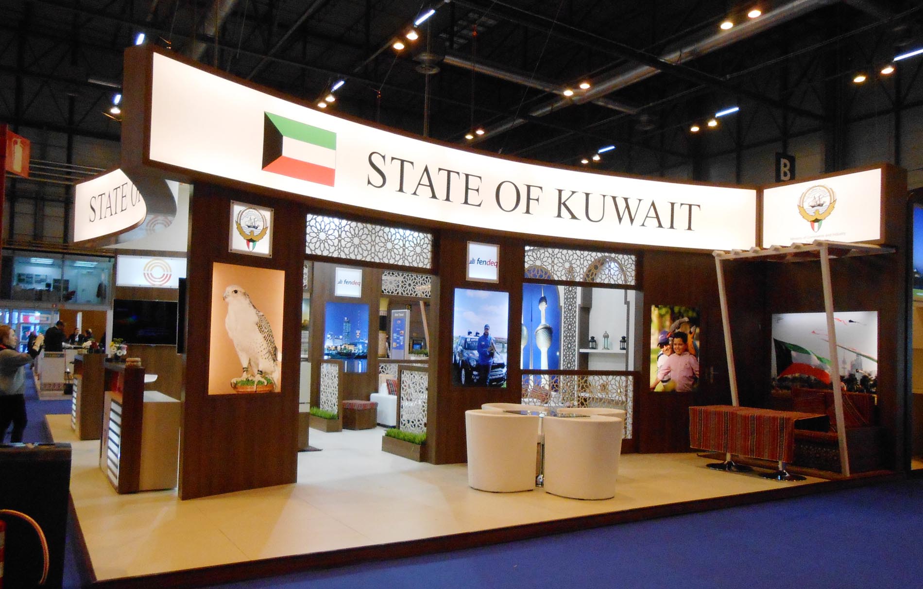 جناح دولة الكويت في المعرض الدولي للسياحة