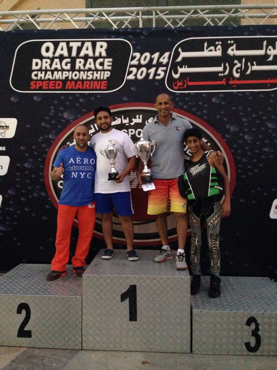 البطل الكويتي احمد الدواس  يحقق المركز الاول والثالث لبطولة قطر الدولية لسباقات السرعة للدراجات المائية