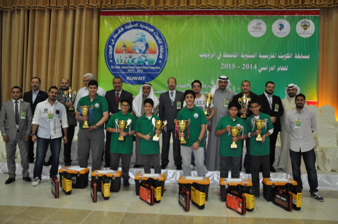Students of one of the winning schools in Kuwait's ninth robot competition