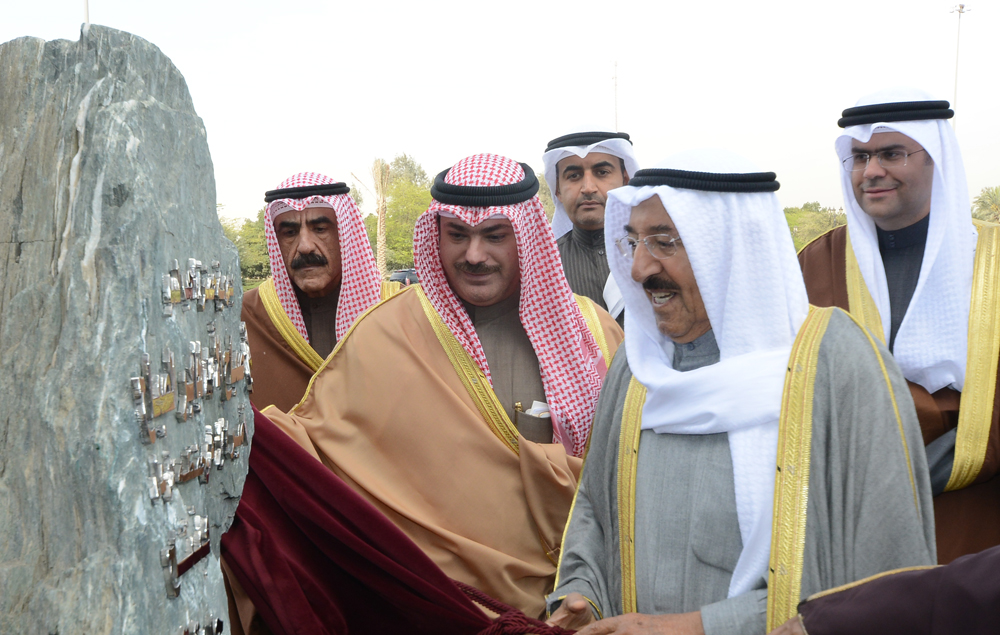 His Highness the Amir Sheikh Sabah Al-Ahmad Al-Jaber Al-Sabah during the opening of the botanical garden at Bayan Palace