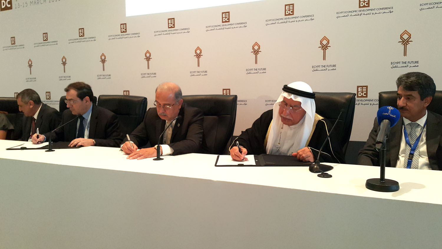 Kuwait Energy, EGPC, UAE's Dragon Oil Ltd. sign oil research, exploration deal