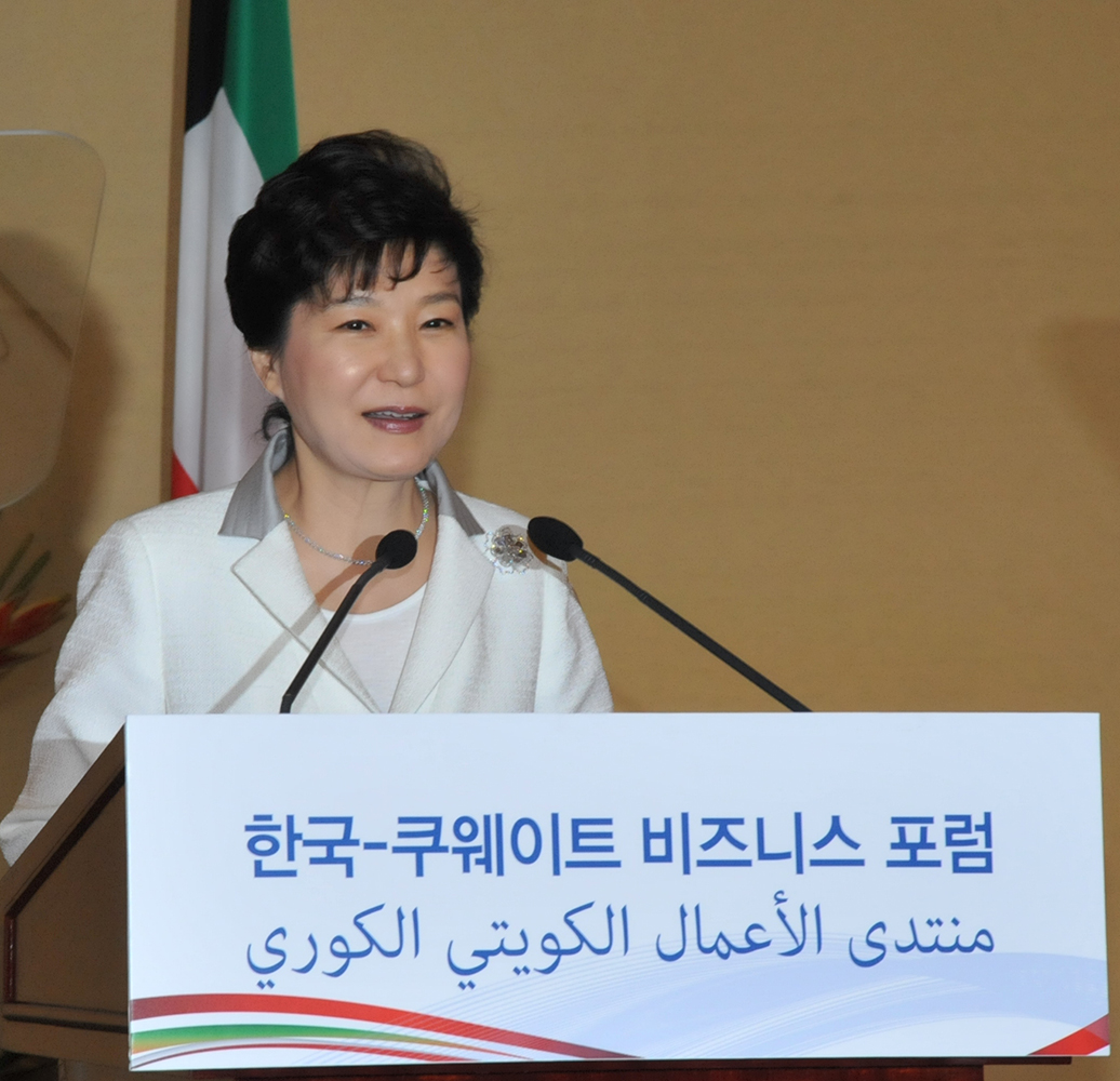 S. Korea Pres. participates in Korean-Kuwaiti economic forum