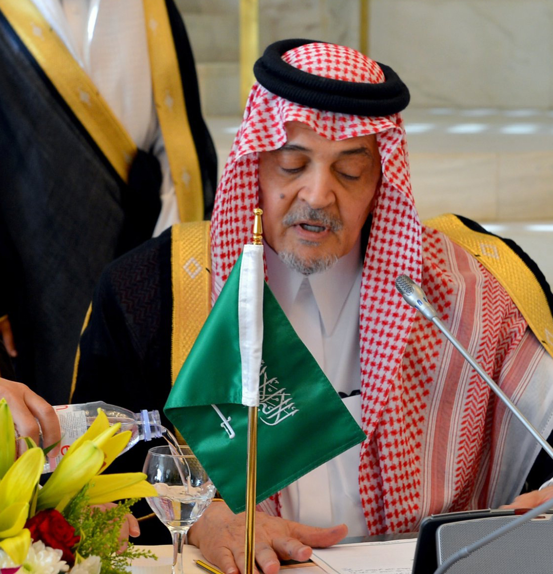 Foreign Minister Prince Saud Al-Faisal
