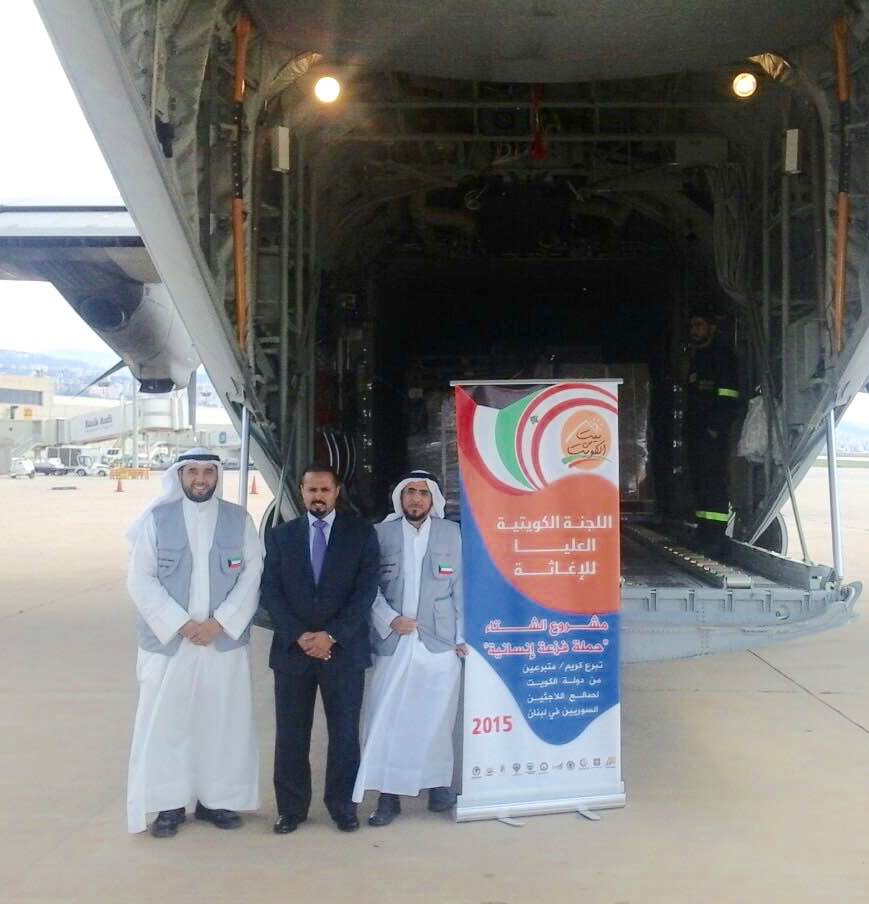 Kuwaiti plane laden with relief aid arrives in Beirut
