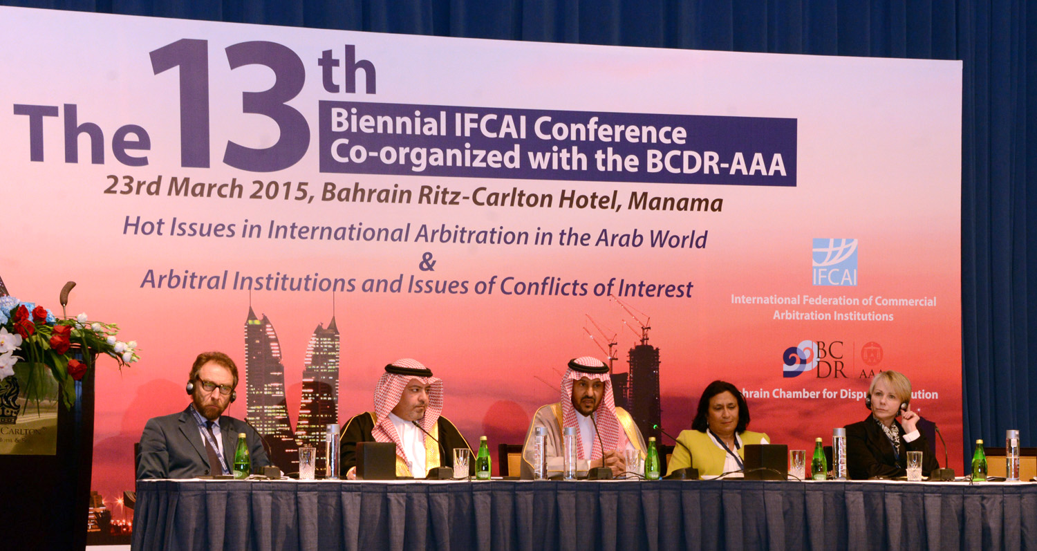 13th IFCAI conf. opens in Manama