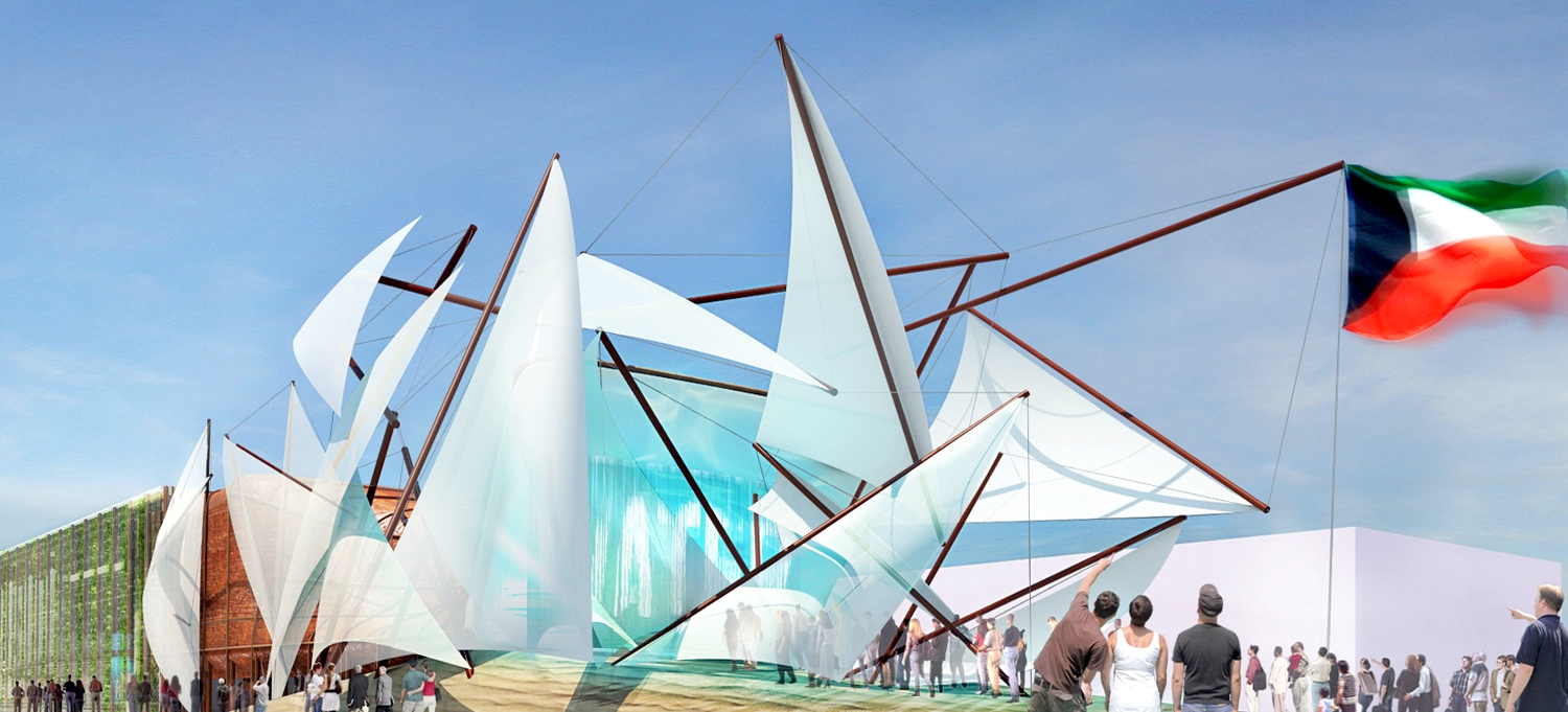 Kuwait pavilion at Expo Milano 2015