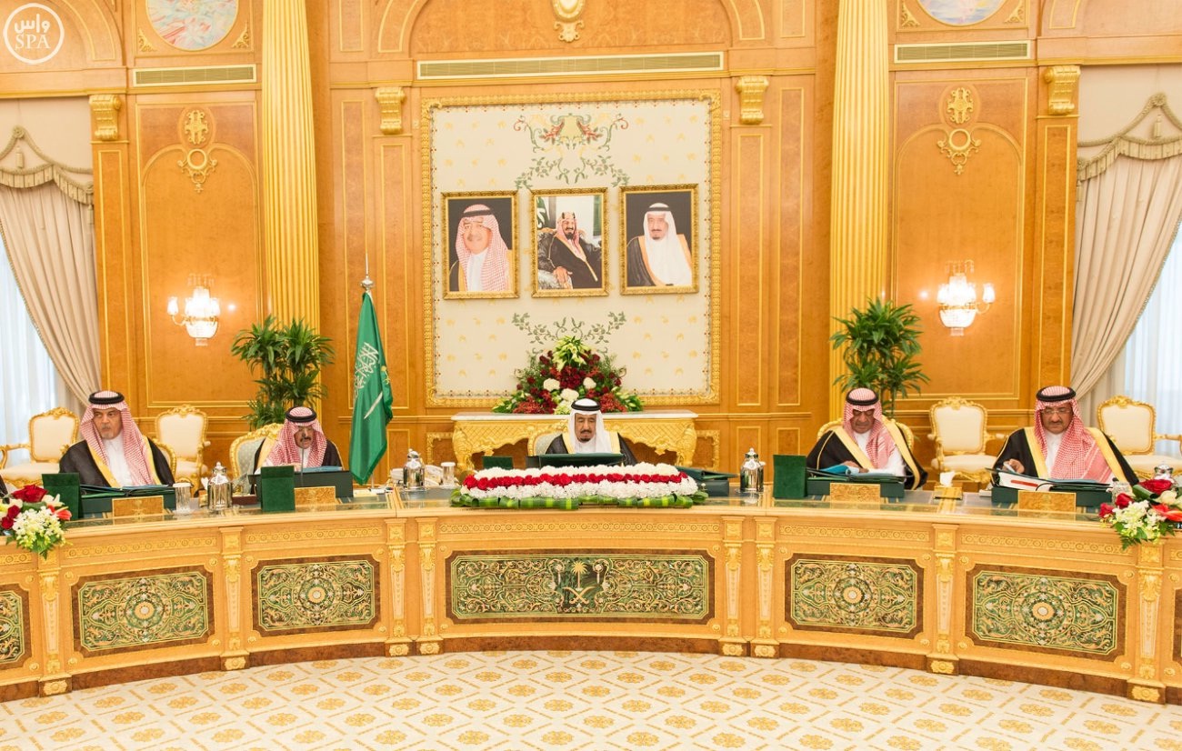 خادم الحرمين الشريفين الملك سلمان بن عبدالعزيز خلال ترؤسه جلسة مجلس الوزراء السعودي