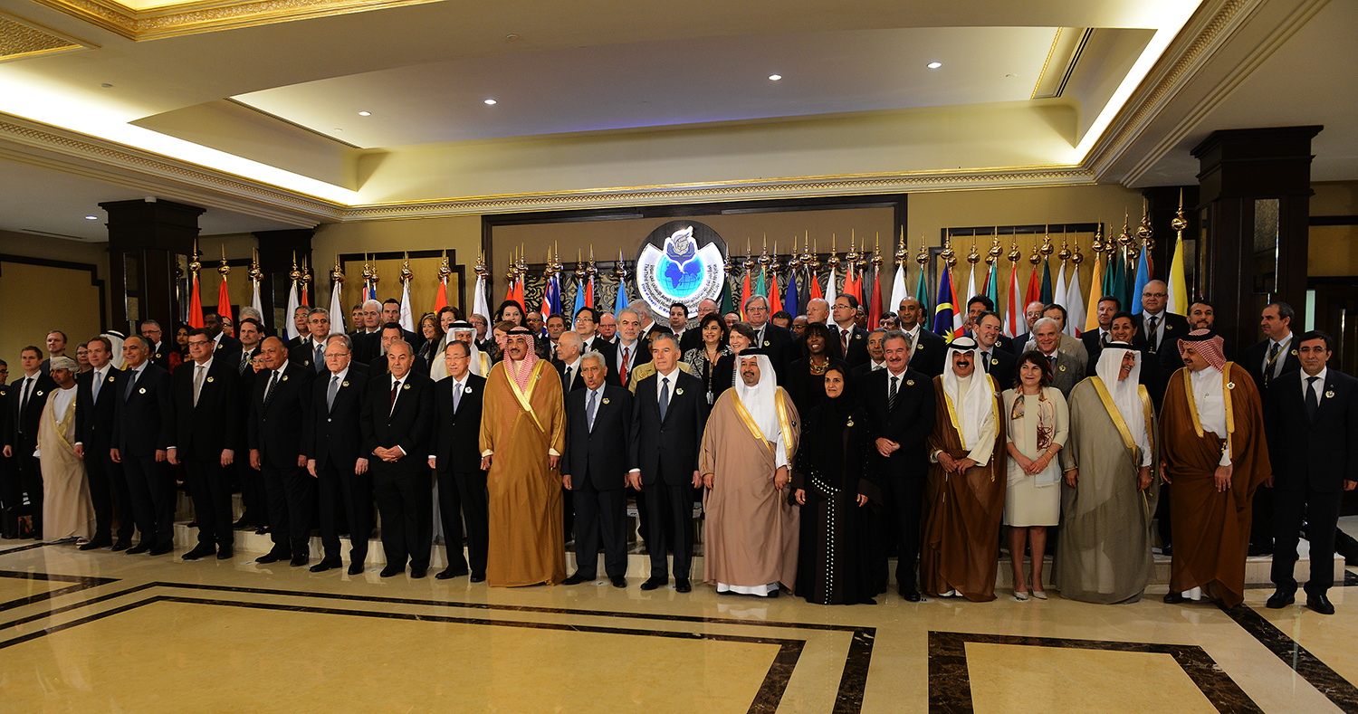 صورة جماعية للمشاركين في المؤتمر الدولي الثالث للمانحين