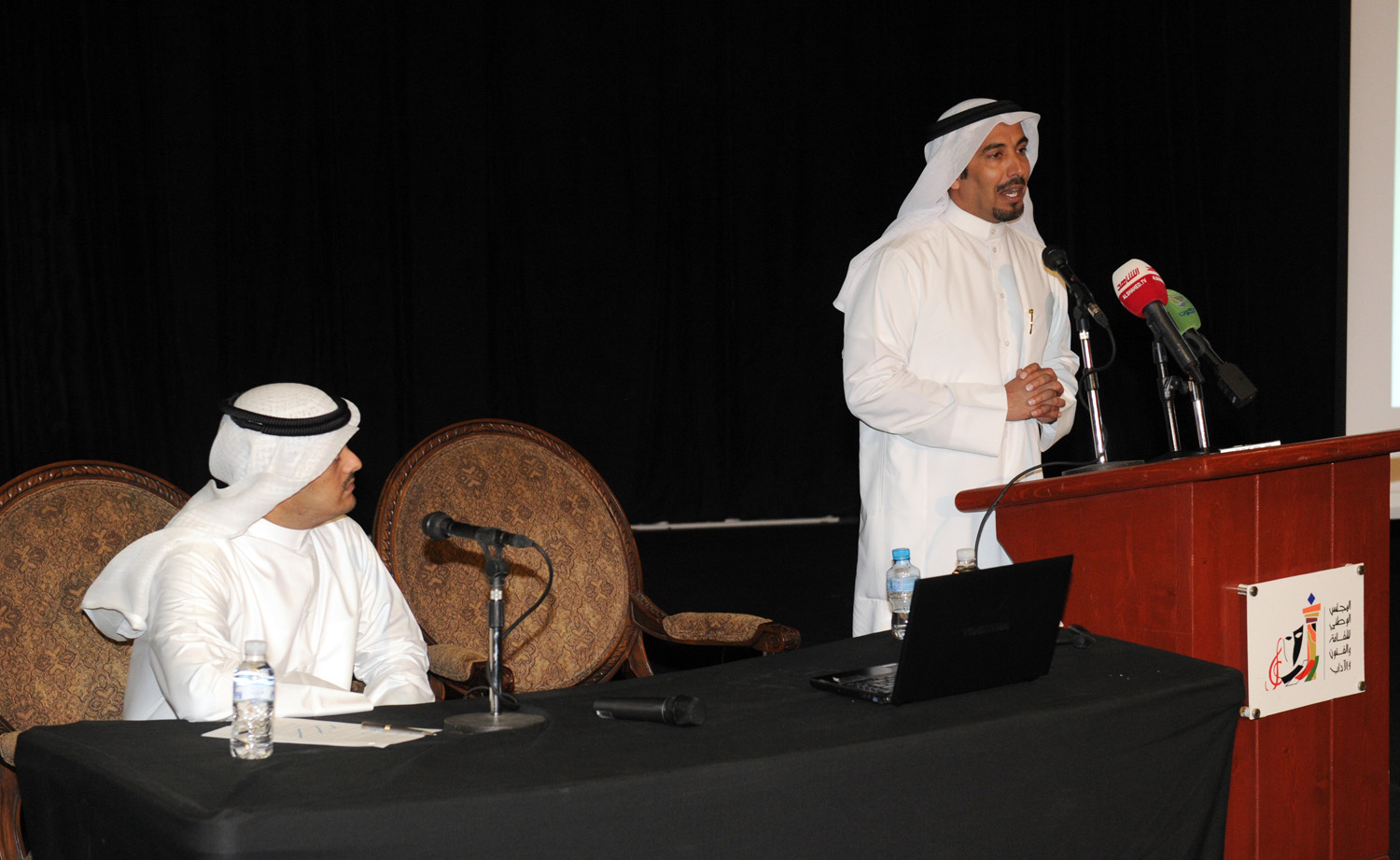Dr. Abdullah Al-Hajri, Secretary General of Kuwait society of history
