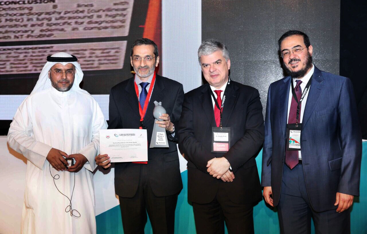 KOC doctors win award at cardiology event