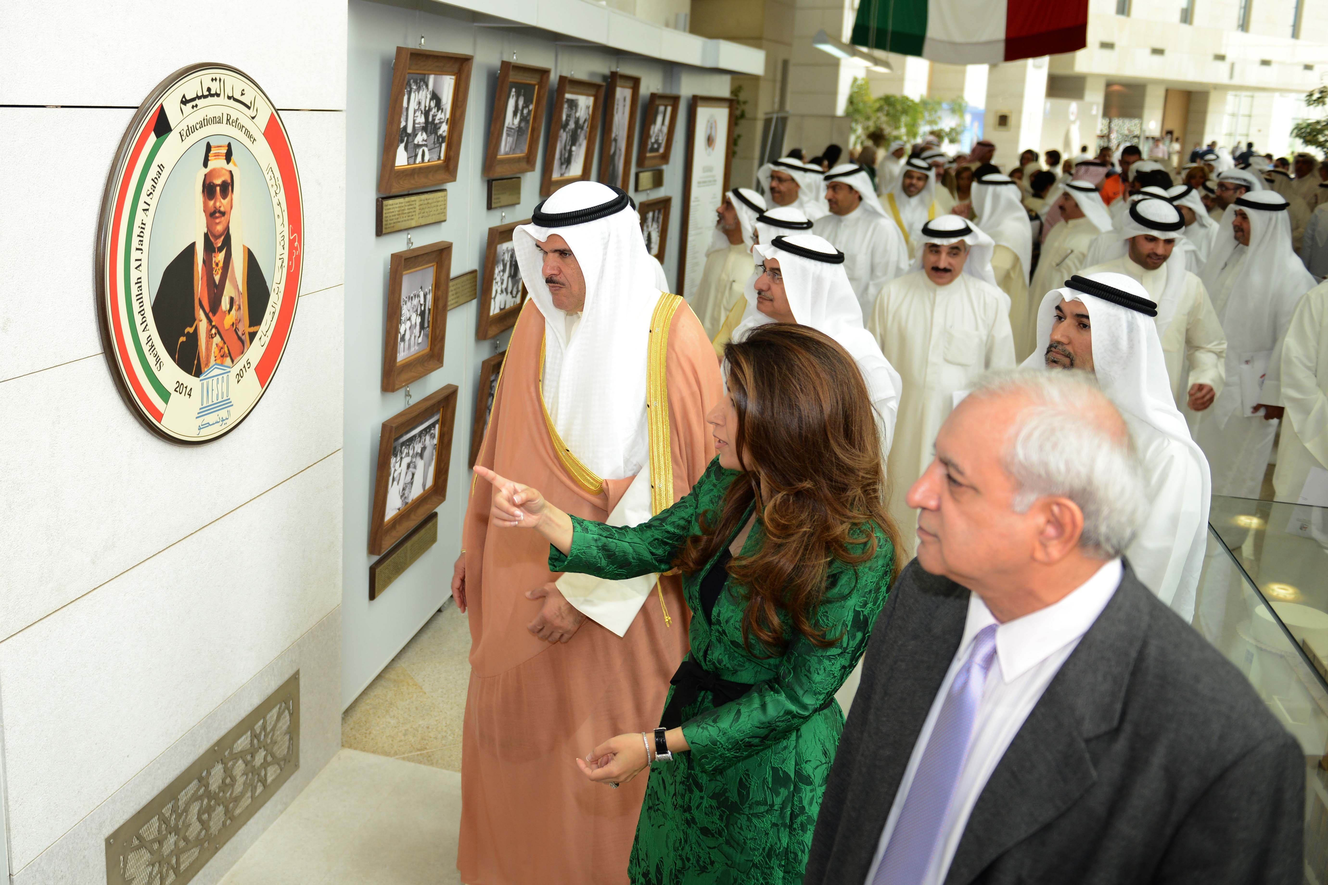 Sheikh Salman Sabah Salem Al-Humoud Al-Sabah during UNESCO honoring of Sheikh Abdullah Al-Jaber Al-Sabah ceremony