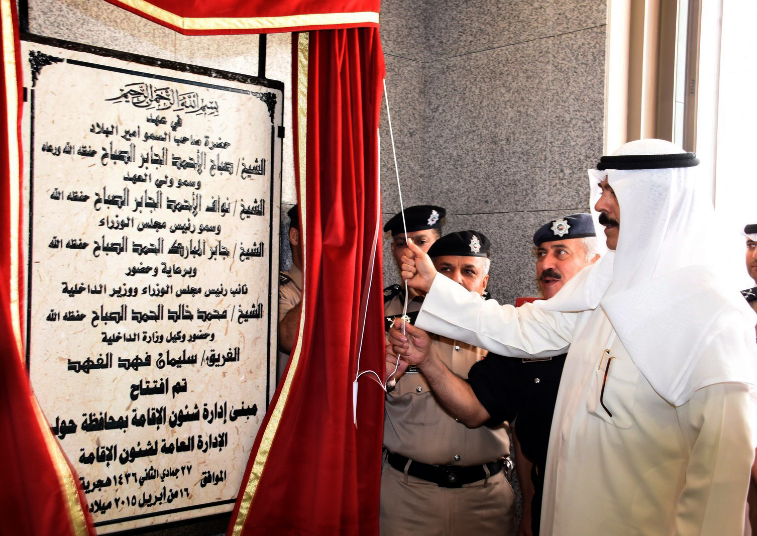 Interior Minister inaugurates immigration administration in Mubarak Al-Abdullah